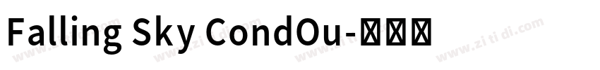 Falling Sky CondOu字体转换